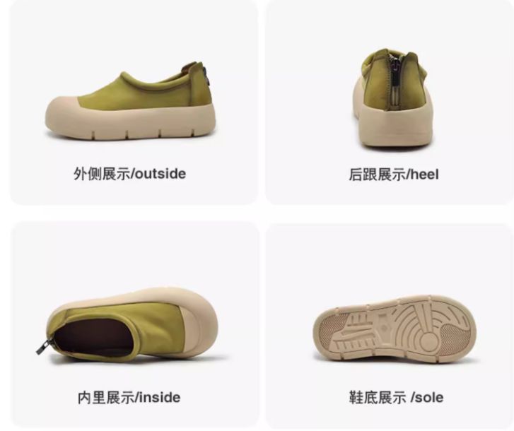High-Top Sports Shoes for Women, Casual Sneakers, Versatile Big-Head Cute Shoes