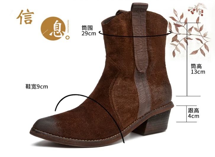 Handmade Leather Boots for Women in Brown
