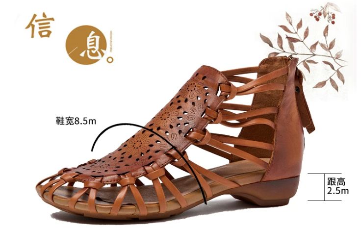 2026 Summer New Style Leather Sandals for Women - Comfortable and Versatile Cowhide Low Heel Shoes