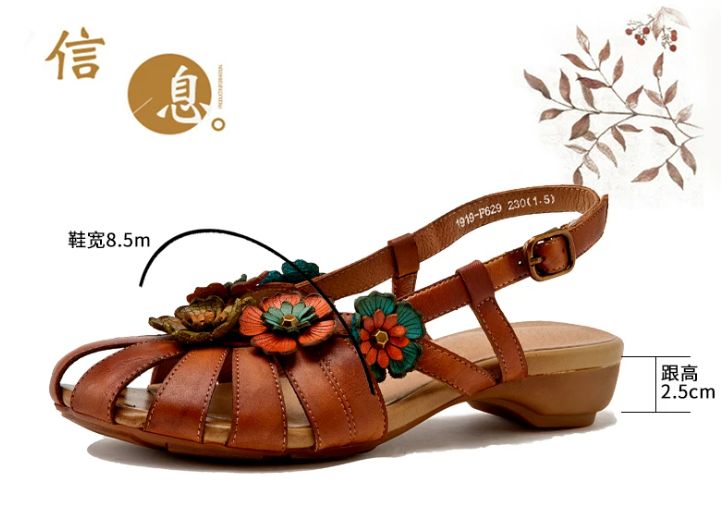 2026 Summer New Style Leather Sandals for Women - Comfortable and Versatile Cowhide Low Heel Shoes