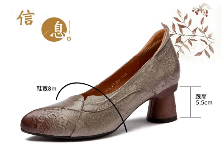 Handmade Leather High-heeled shoes for Women