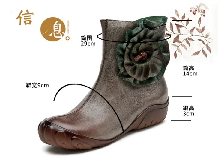 Handmade Leather Boots for Women