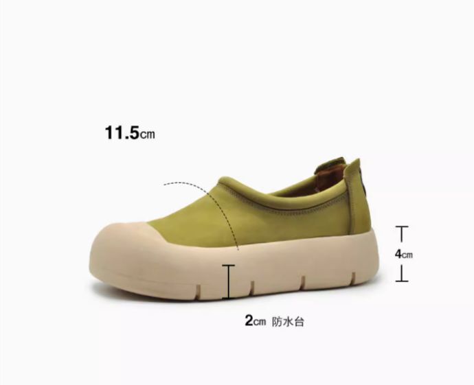 High-Top Sports Shoes for Women, Casual Sneakers, Versatile Big-Head Cute Shoes