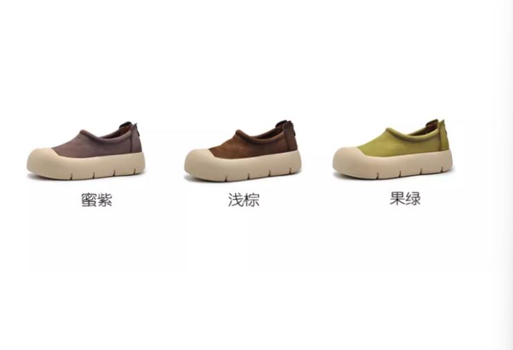 High-Top Sports Shoes for Women, Casual Sneakers, Versatile Big-Head Cute Shoes