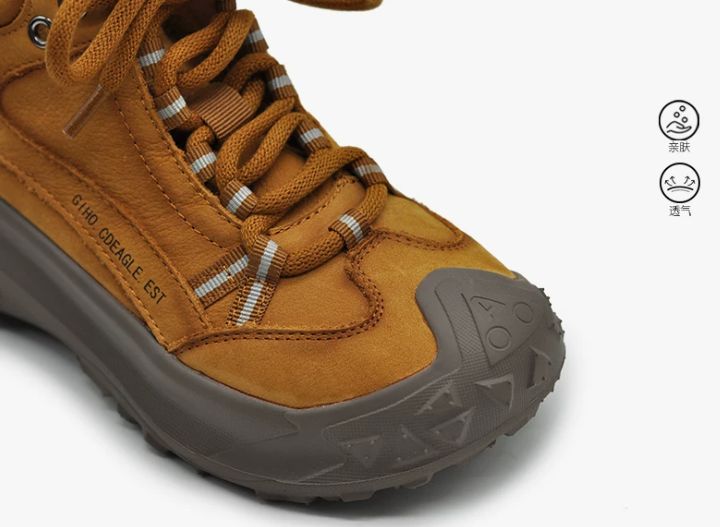Retro Casual Thick-soled Hiking and Climbing Shoes, Casual Sports Ankle Boots