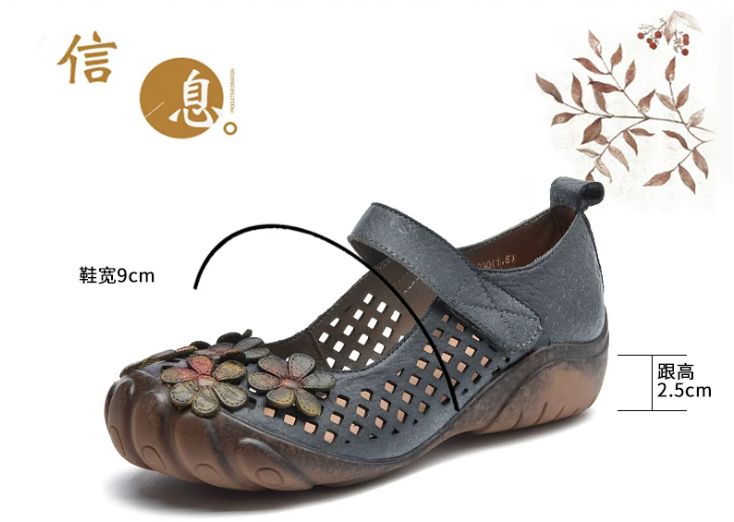 Handmade Leather Flower Shoes for Women