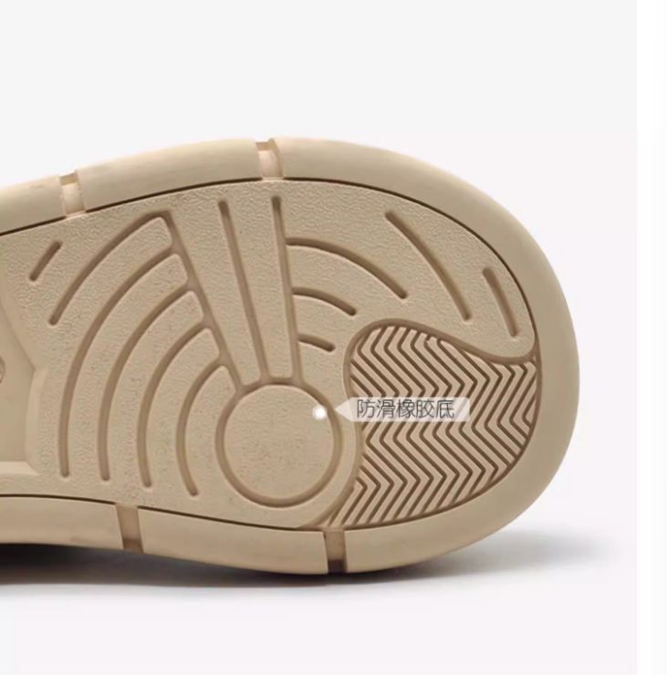 High-Top Sports Shoes for Women, Casual Sneakers, Versatile Big-Head Cute Shoes