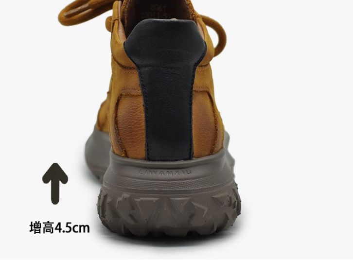 Retro Casual Thick-soled Hiking and Climbing Shoes, Casual Sports Ankle Boots