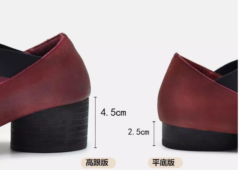 Retro Artistic Ballet Shoes - Leather Square-Toe Single Shoes with Slender Opening and Flat Bottom