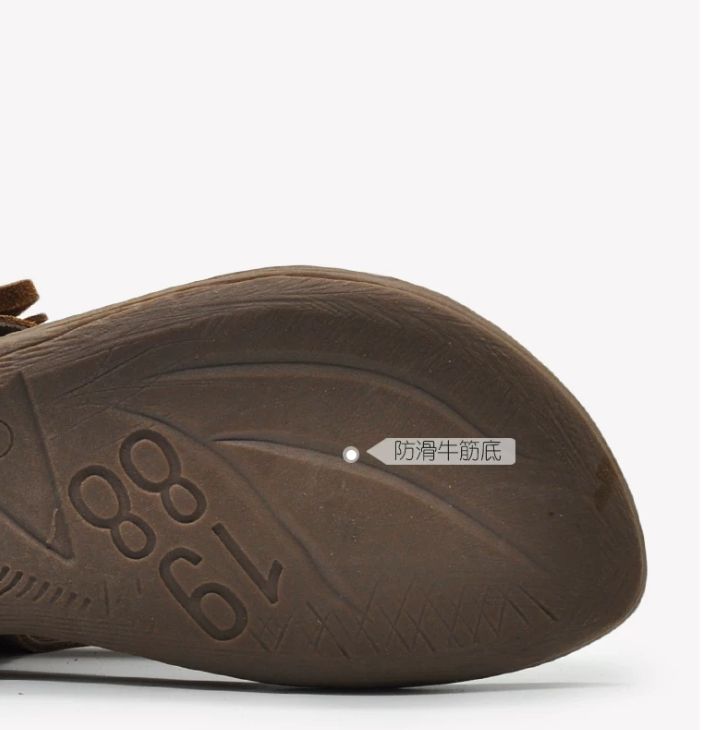 Handmade Leather Shoes for Women