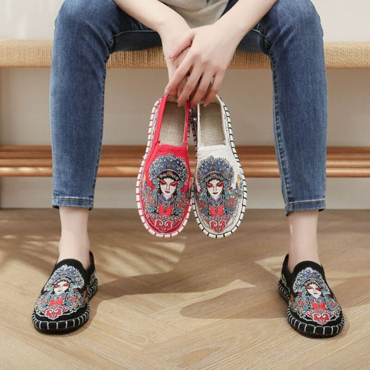 Old Beijing Cloth Shoes for Both Men and Women Made Multi-Layered Sole Chinese Style Embroidered Shoes