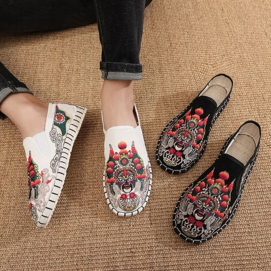 Old Beijing Cloth Shoes for Both Men and Women Made Multi-Layered Sole Chinese Style Embroidered Shoes Fashionable and Comfortable